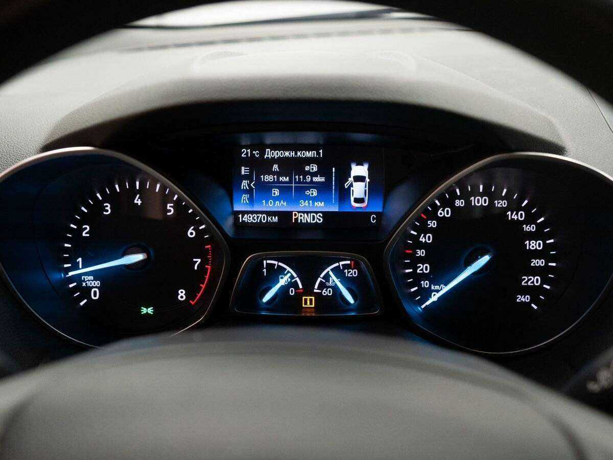 Форд Куга б/у, 2018, Автоматическая. Фото: #9