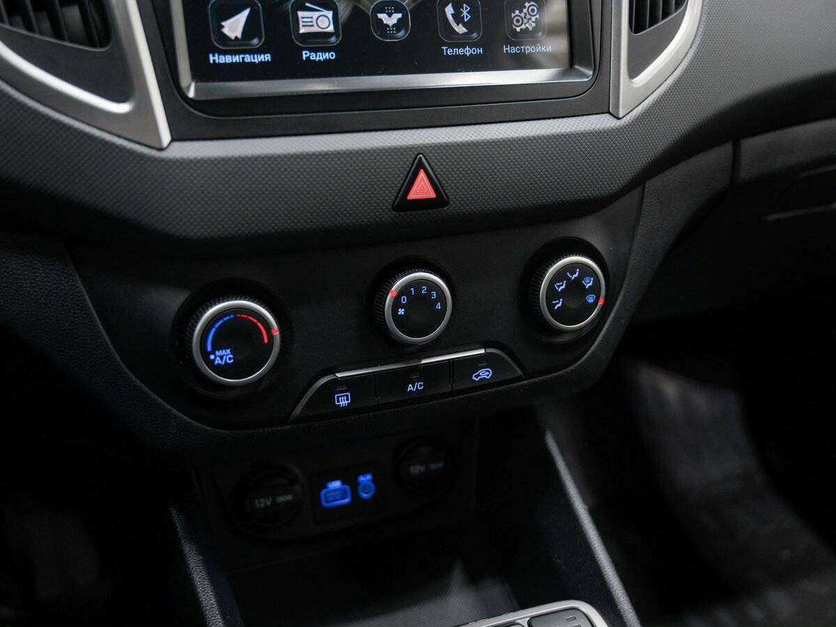 Хендай Крета б/у, 2018, Автоматическая. Фото: #20