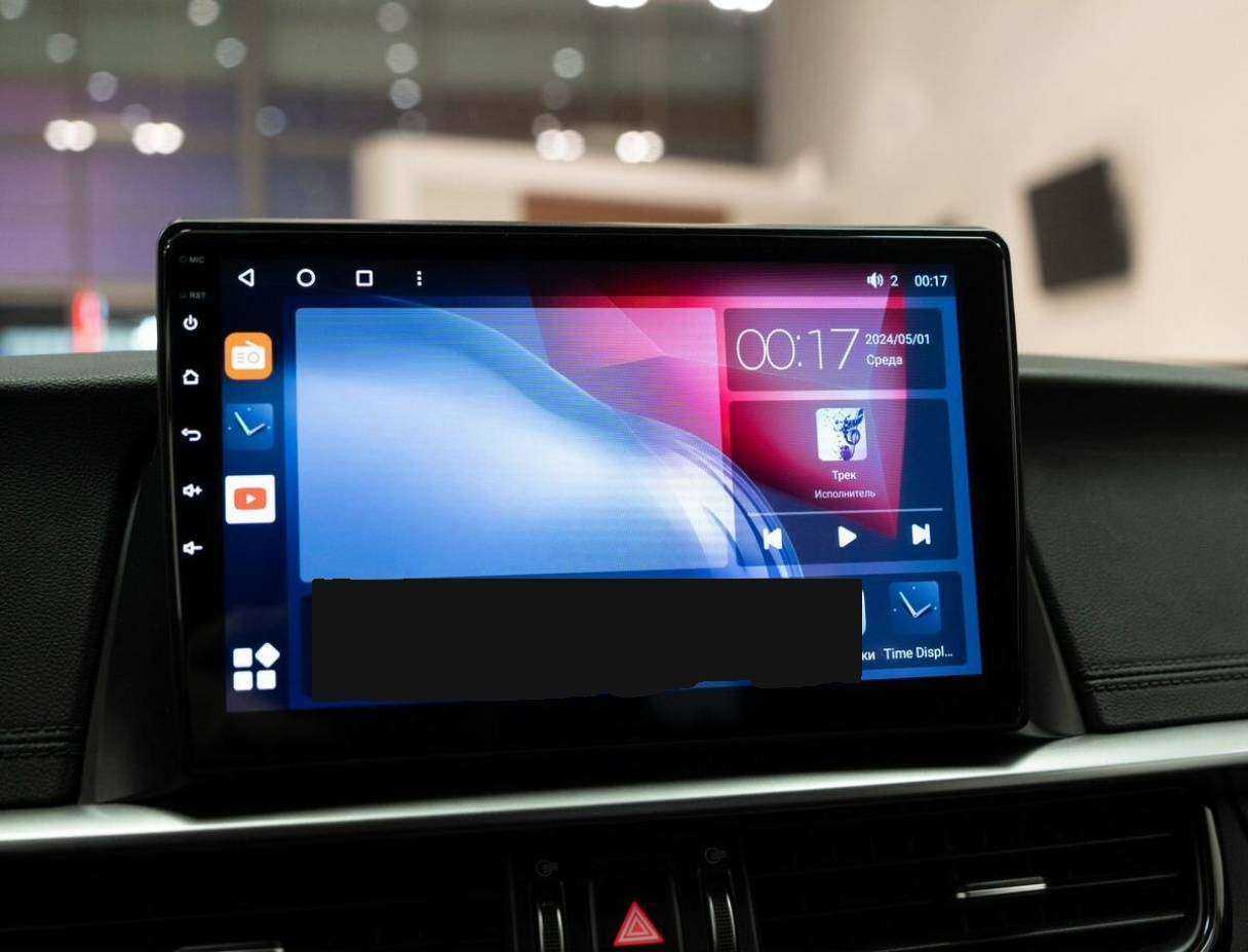 Киа Оптима б/у, 2019, Автоматическая. Фото: #12