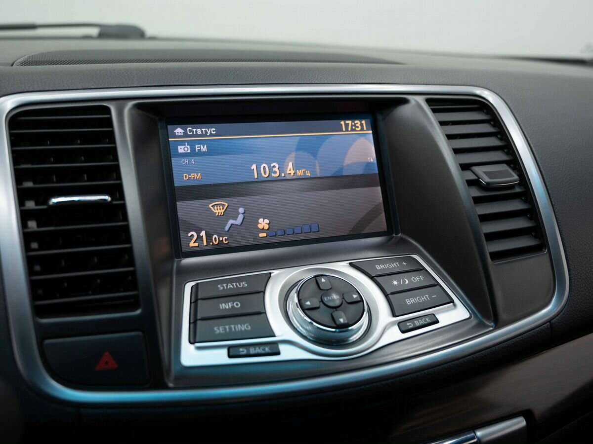 Ниссан Теана б/у, 2012, Вариатор. Фото: #17