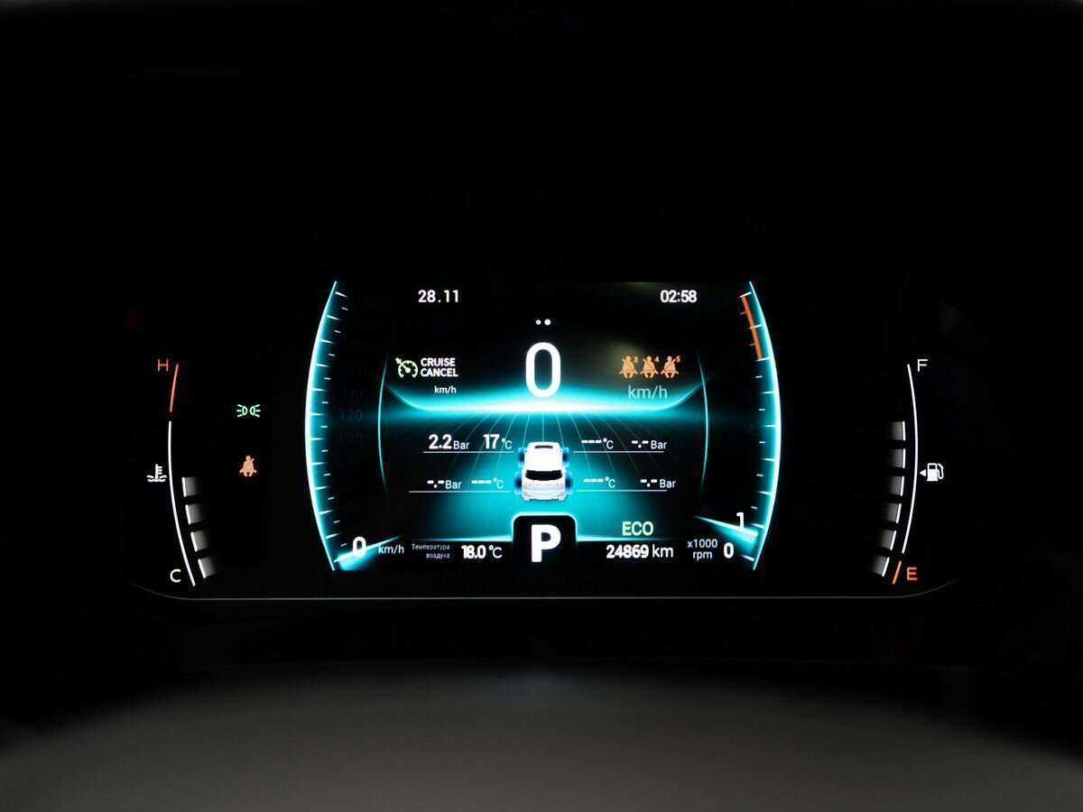 Чери Тигго 7 Про б/у, 2020, Вариатор. Фото: #12