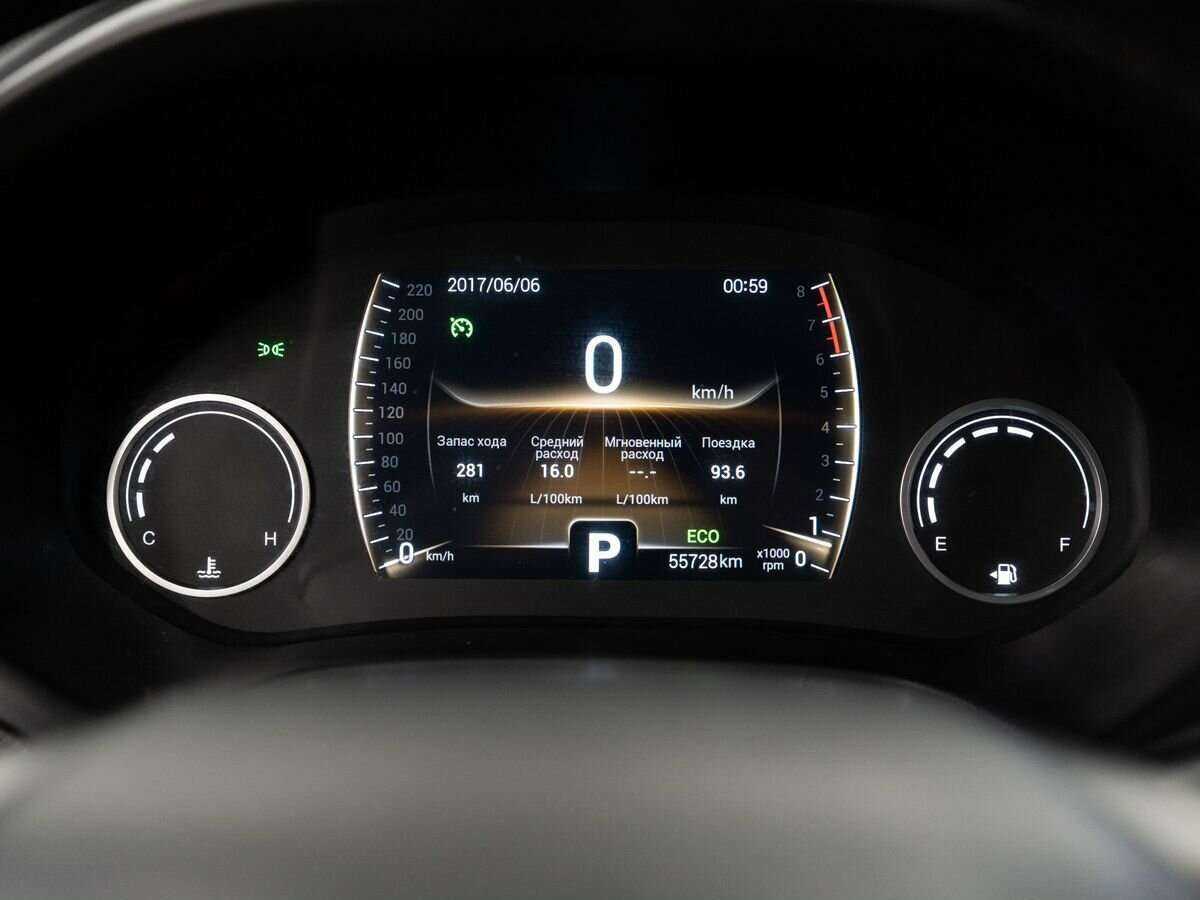 Чери Тигго 4 б/у, 2019, Вариатор. Фото: #11