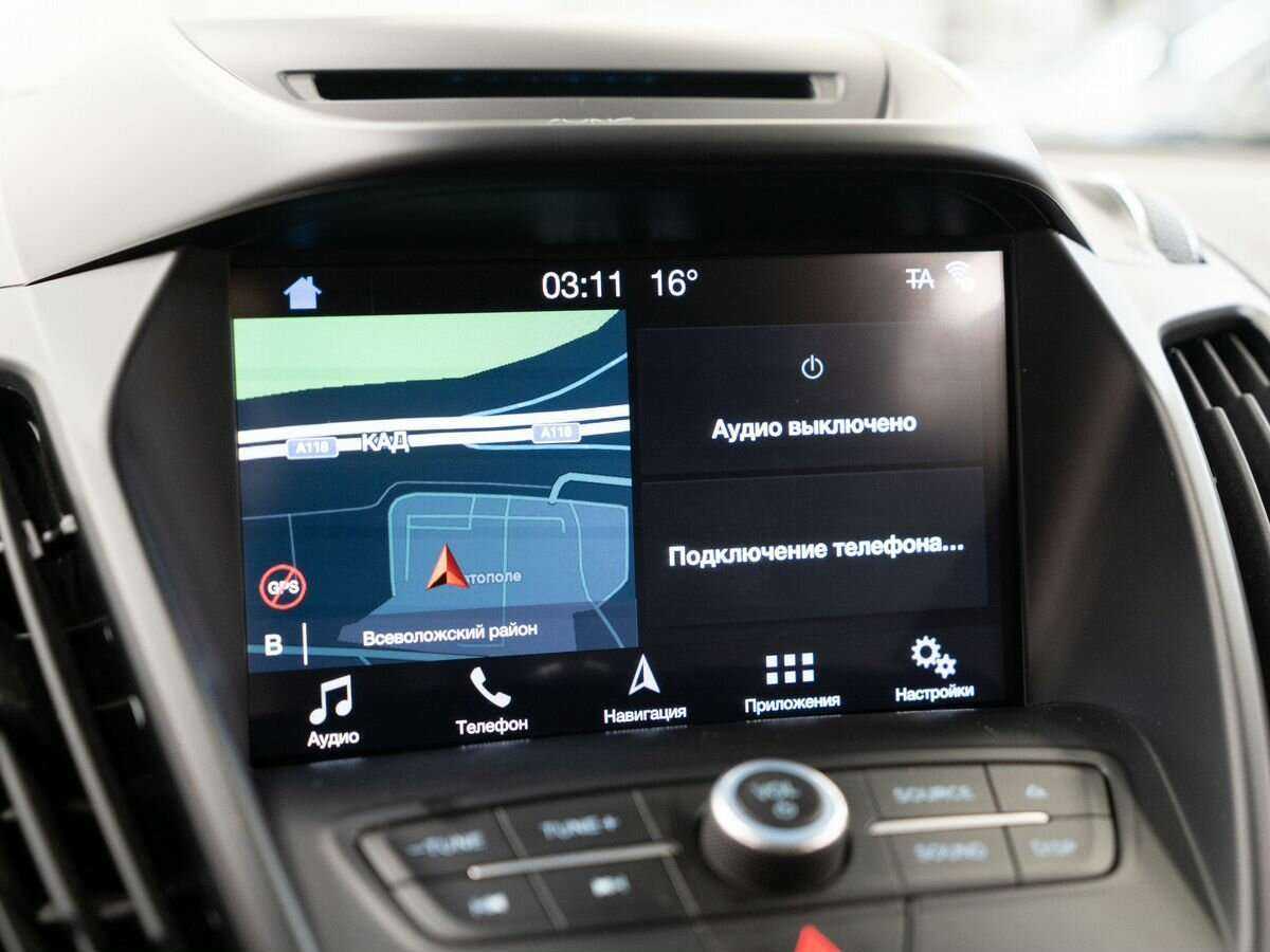 Форд Куга б/у, 2017, Автоматическая. Фото: #10