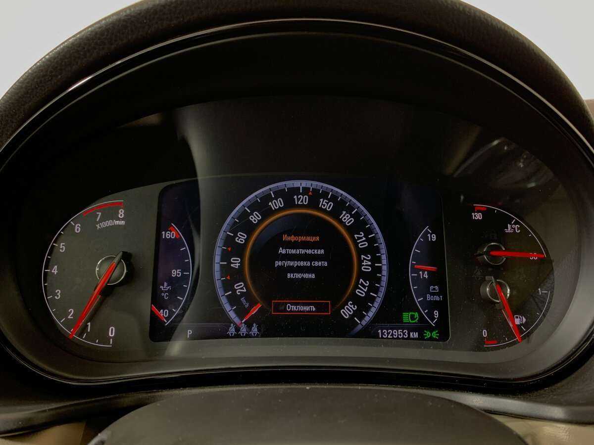 Опель Инсигния б/у, 2014, Автоматическая. Фото: #10