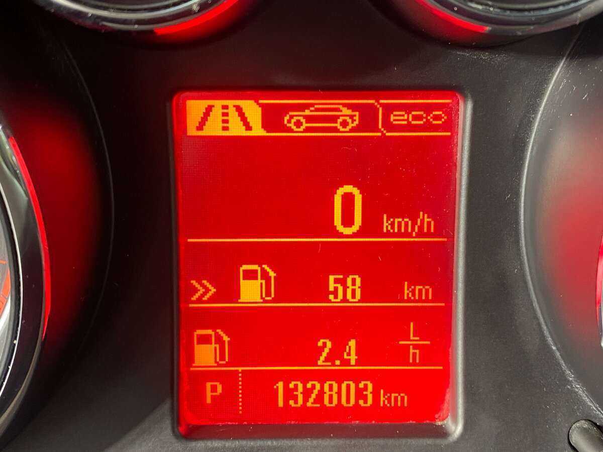 Опель Инсигния б/у, 2013, Автоматическая. Фото: #16