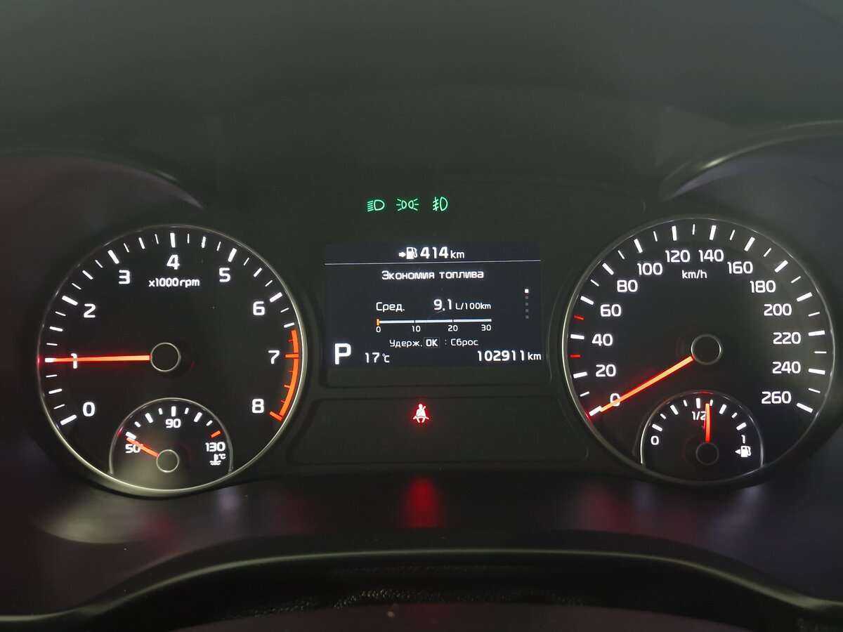 Киа Оптима б/у, 2019, Автоматическая. Фото: #8