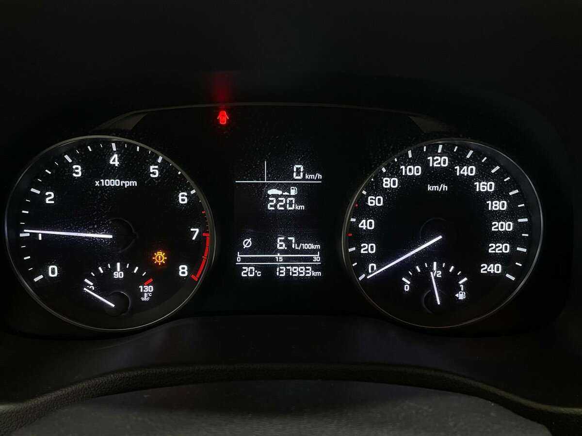 Хендай Елантра б/у, 2016, Механическая. Фото: #9