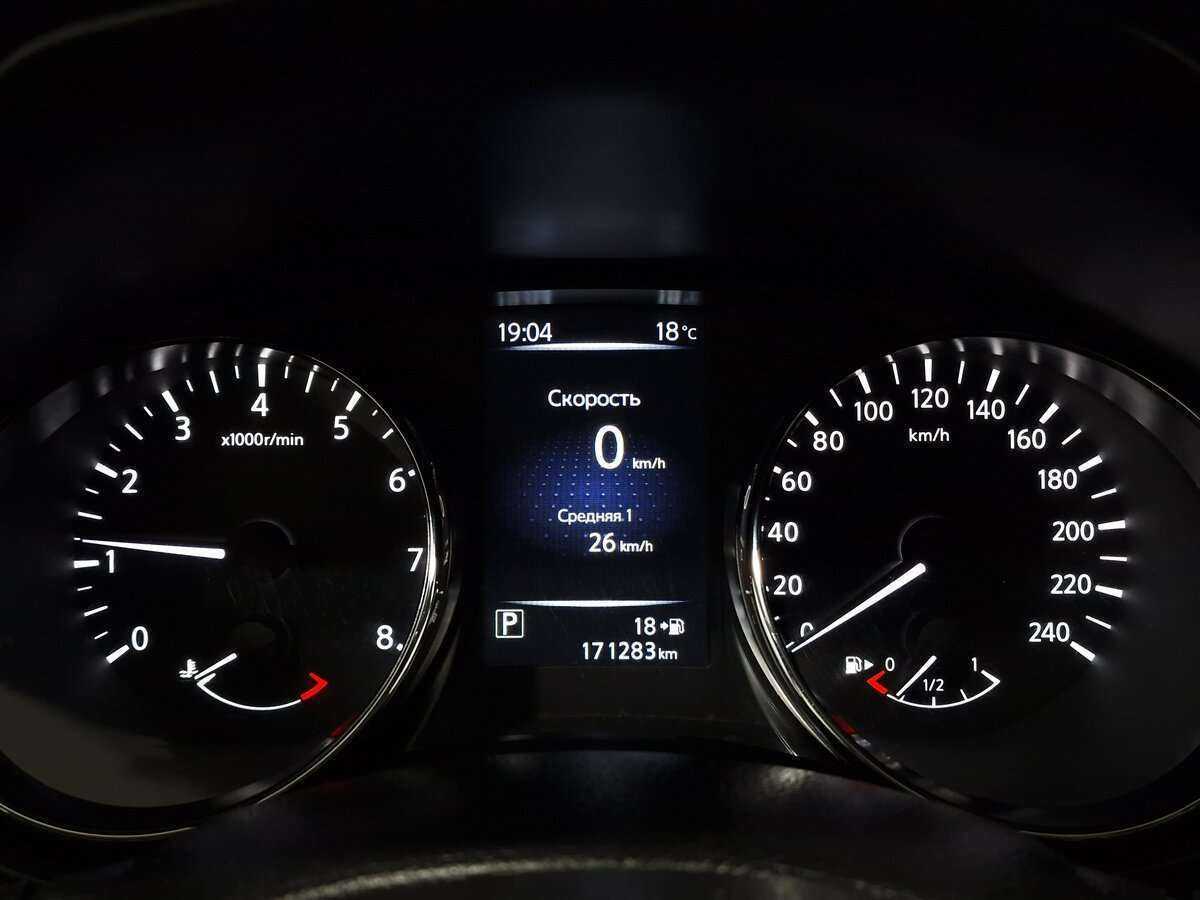 Ниссан Кашкай б/у, 2016, Вариатор. Фото: #4