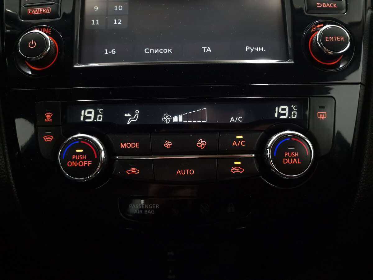 Ниссан Кашкай б/у, 2016, Вариатор. Фото: #10