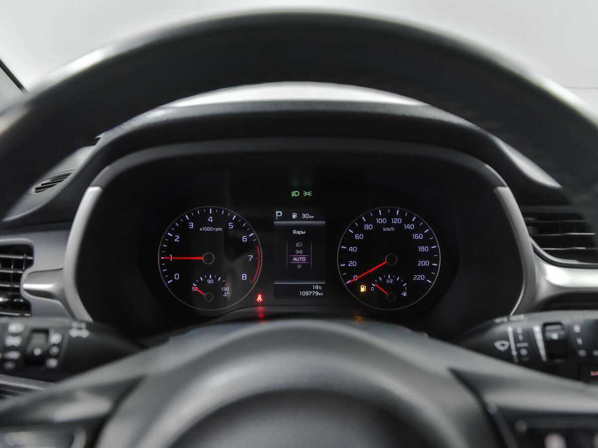 Киа Рио б/у, 2020, Автоматическая. Фото: #6