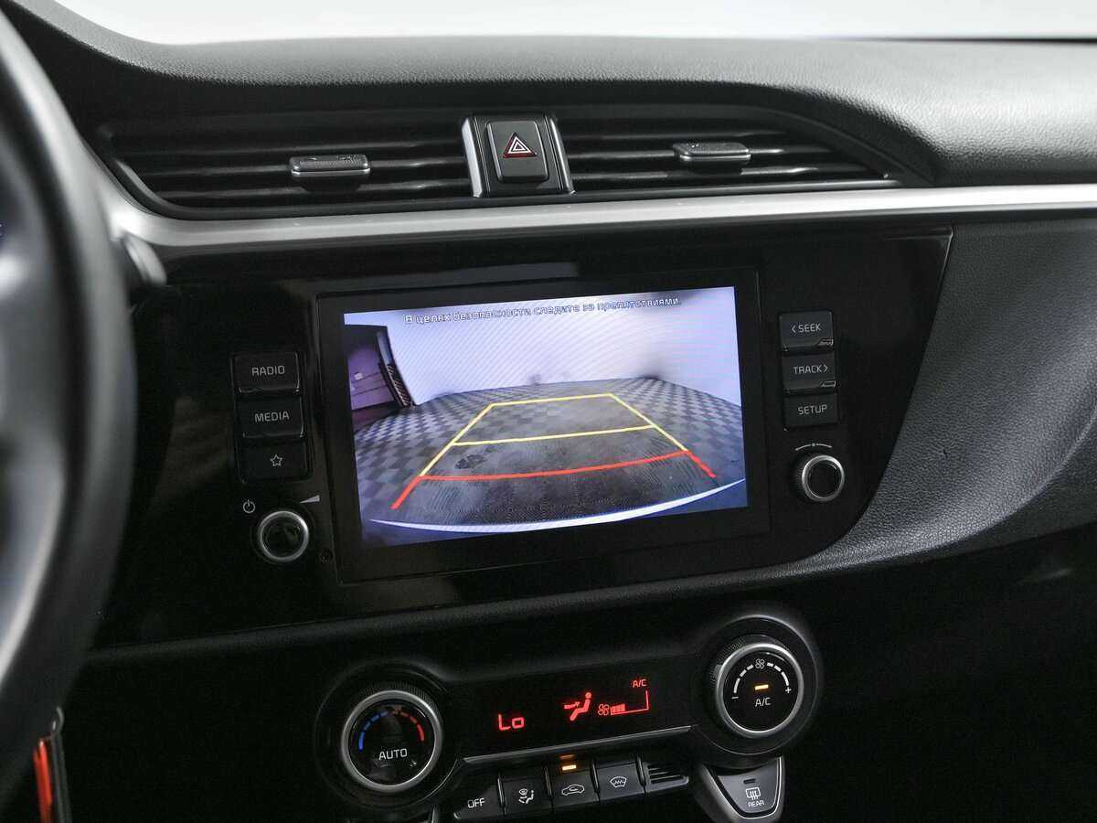 Киа Рио б/у, 2020, Автоматическая. Фото: #11