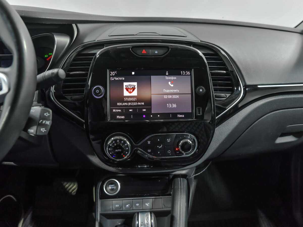 Рено Каптюр б/у, 2020, Вариатор. Фото: #10