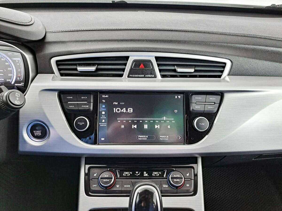 Джили Атлас б/у, 2019, Автоматическая. Фото: #12