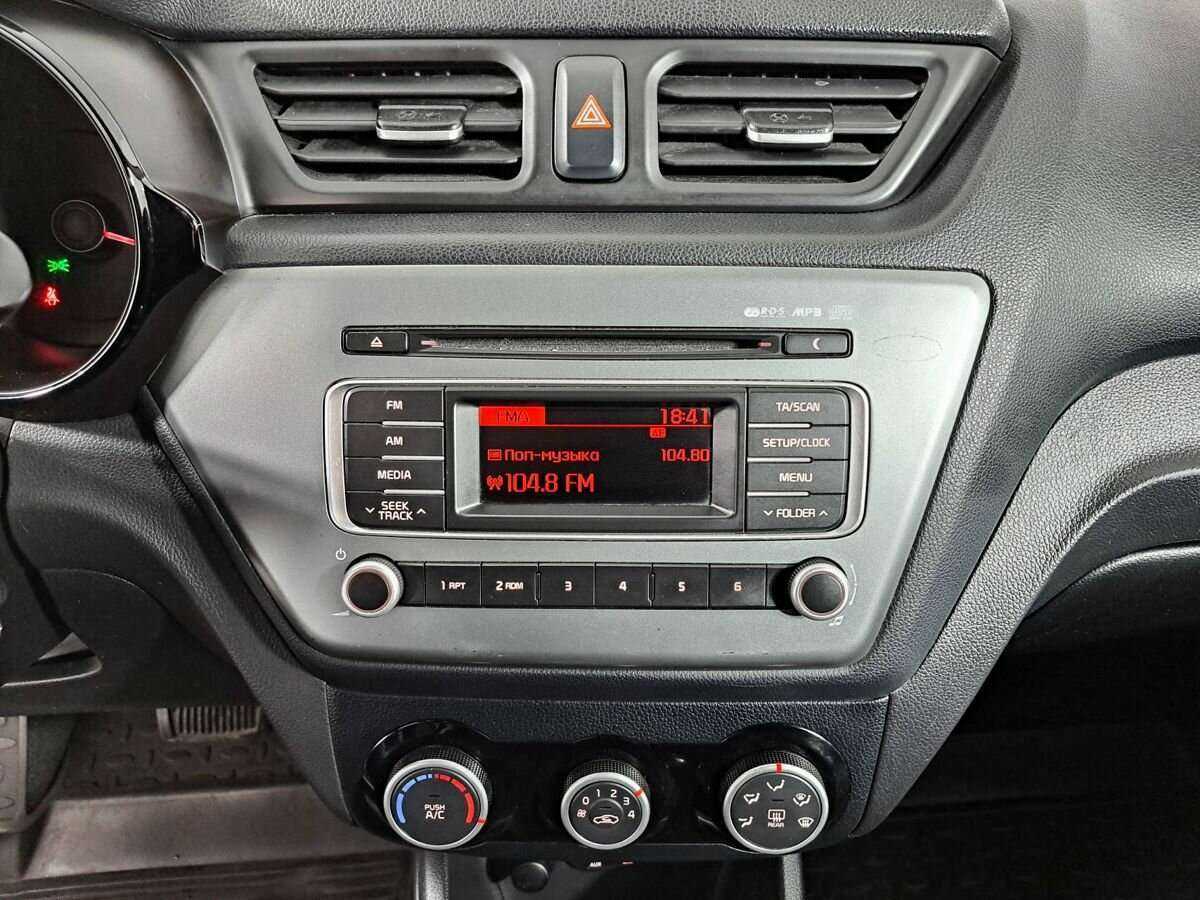 Киа Рио б/у, 2017, Автоматическая. Фото: #12