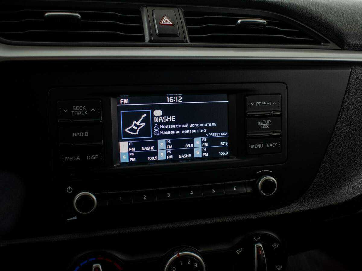 Киа Рио б/у, 2021, Автоматическая. Фото: #13