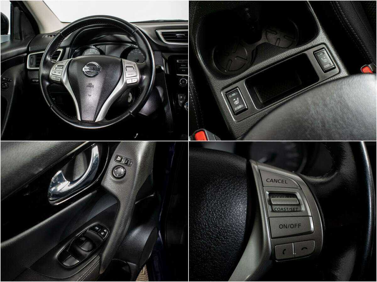 Ниссан Кашкай б/у, 2017, Вариатор. Фото: #11