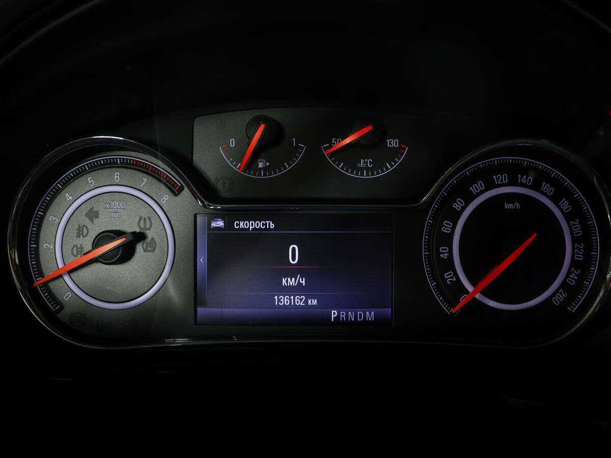 Опель Инсигния б/у, 2014, Автоматическая. Фото: #8