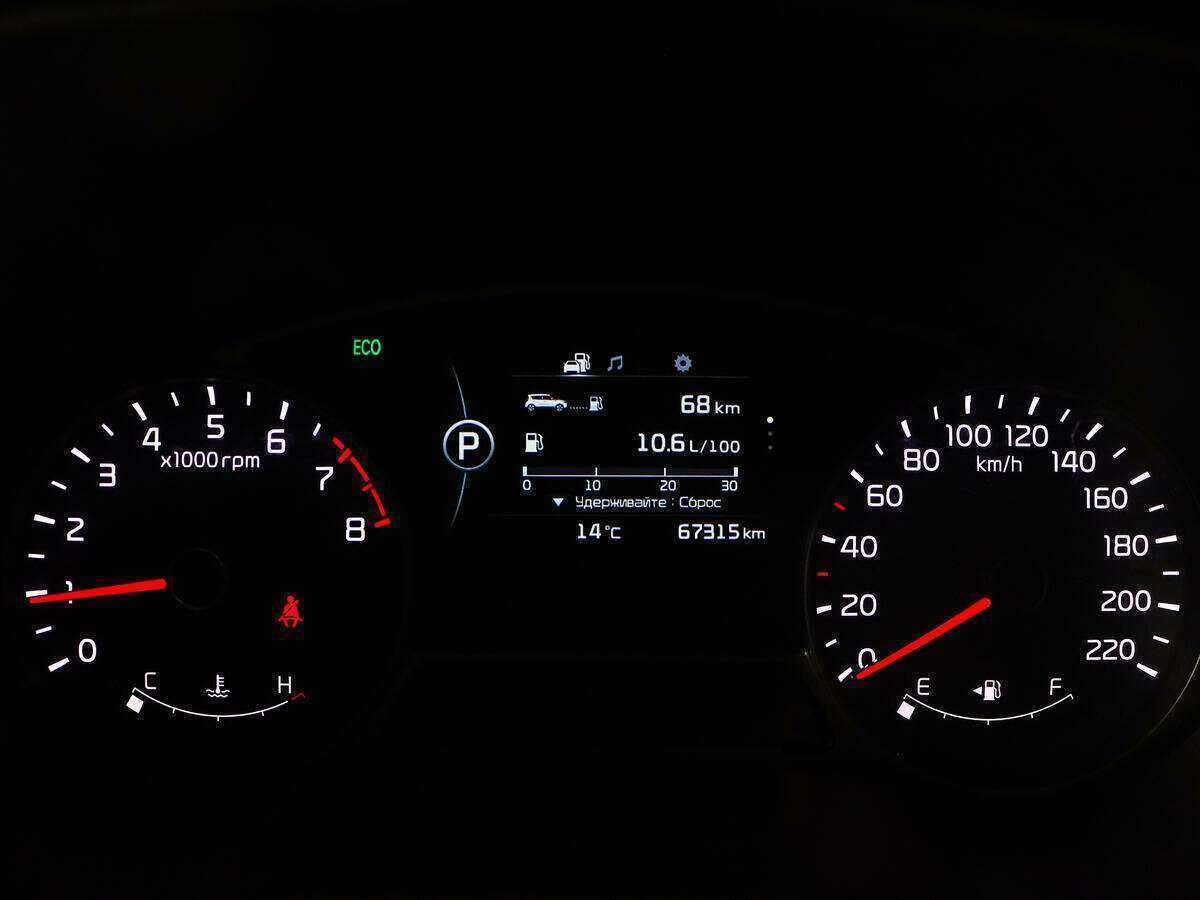 Киа Соул б/у, 2016, Автоматическая. Фото: #9