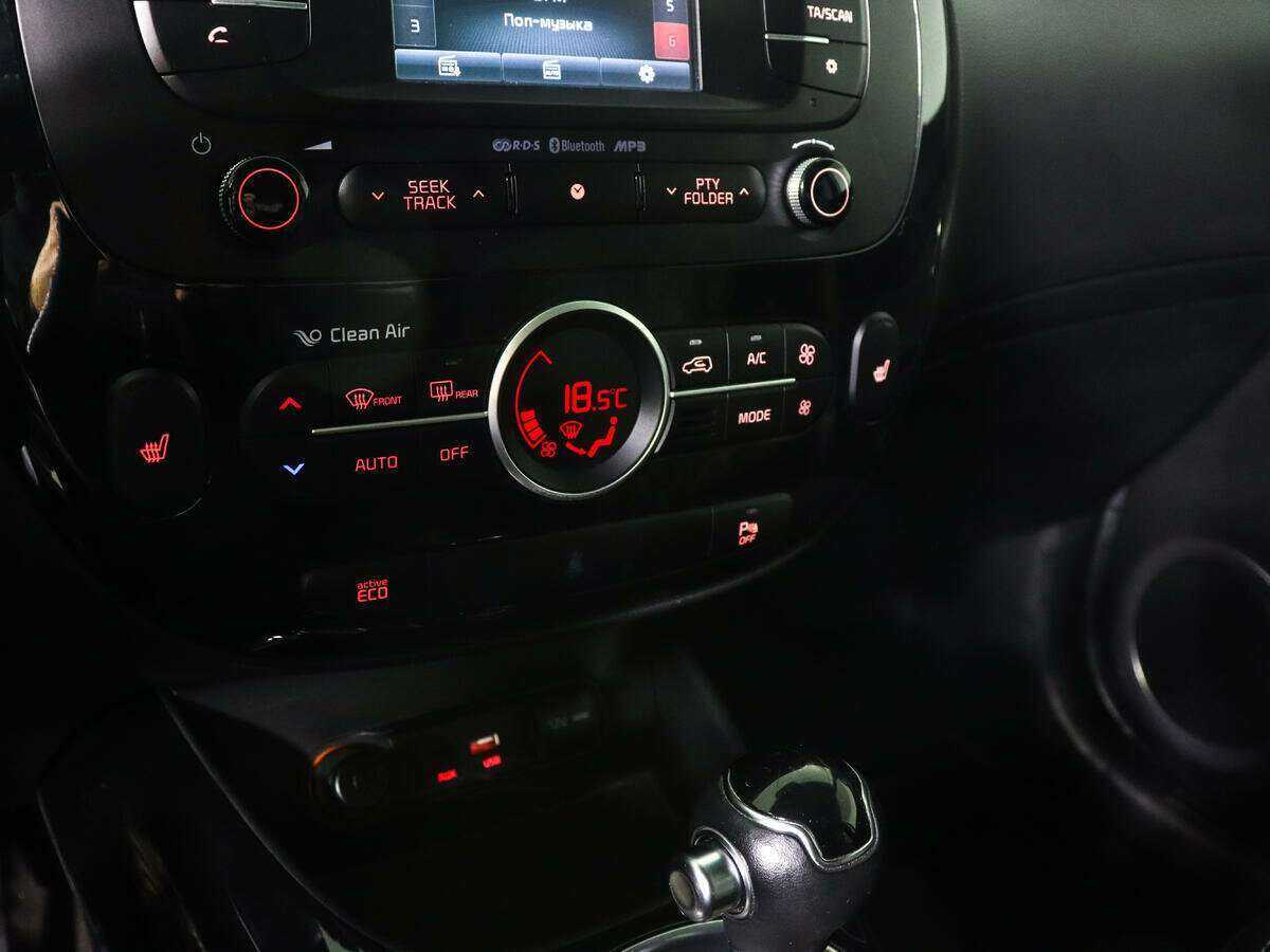 Киа Соул б/у, 2016, Автоматическая. Фото: #14