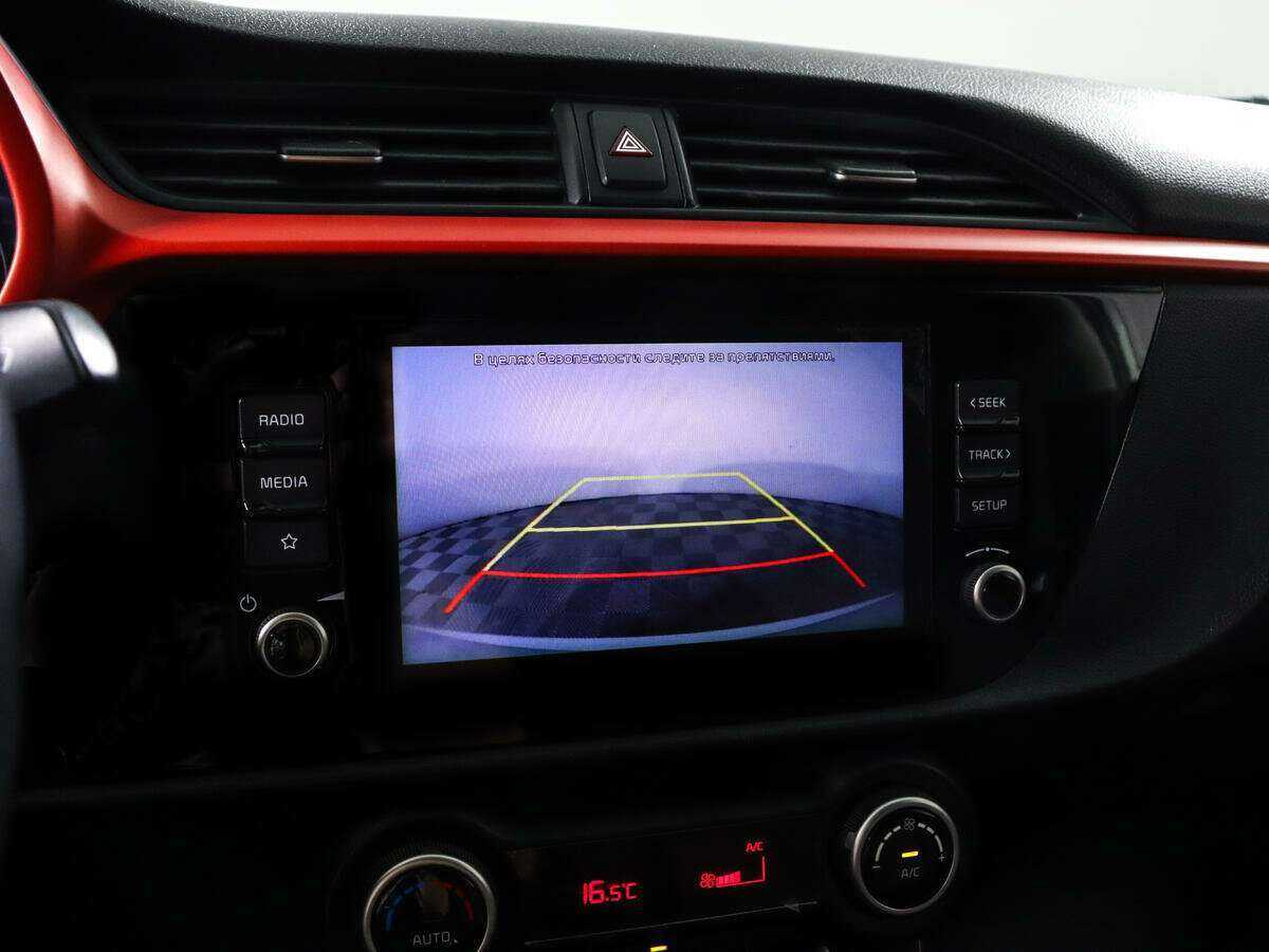 Киа Рио б/у, 2021, Автоматическая. Фото: #11