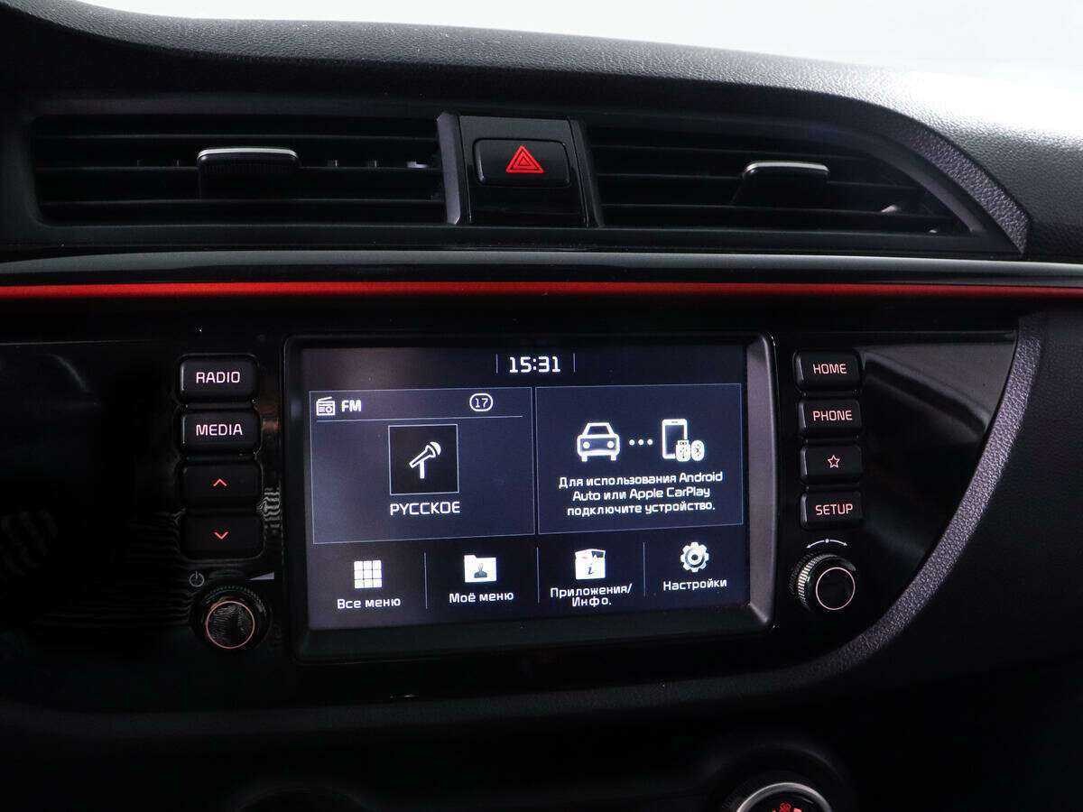 Киа Рио б/у, 2019, Автоматическая. Фото: #12