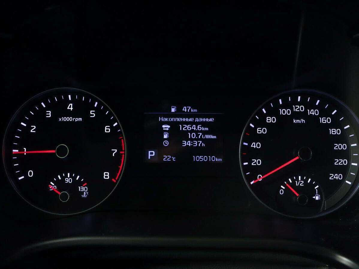 Киа Церато б/у, 2019, Автоматическая. Фото: #10