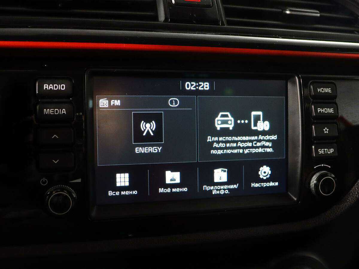 Киа Рио б/у, 2020, Автоматическая. Фото: #13