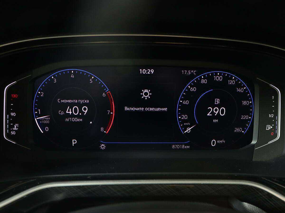 Фольксваген Поло б/у, 2020, Роботизированная. Фото: #8