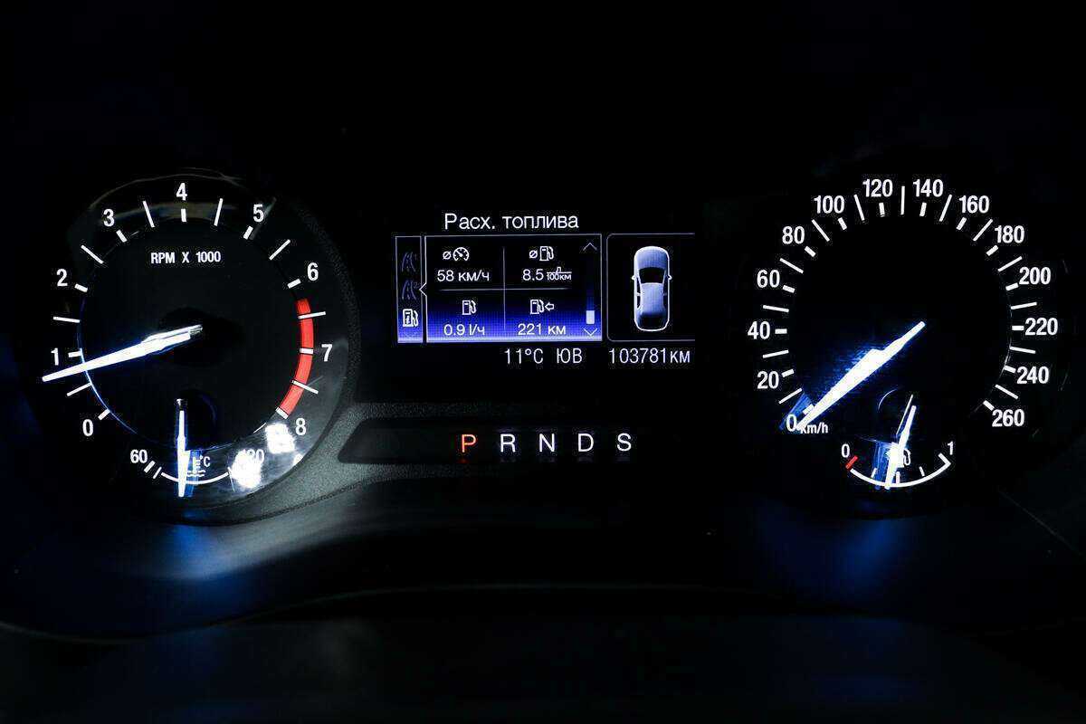 Форд Мондео б/у, 2019, Автоматическая. Фото: #9