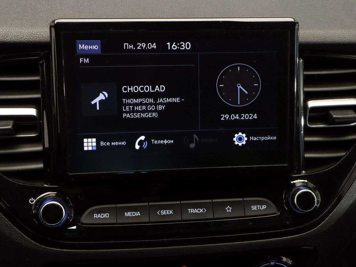 Хендай Солярис б/у, 2020, Автоматическая. Фото: #14