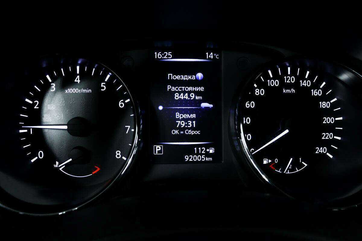 Ниссан Кашкай б/у, 2019, Вариатор. Фото: #9