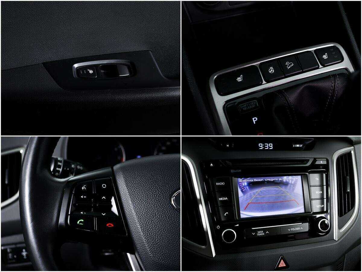 Хендай Крета б/у, 2017, Автоматическая. Фото: #13