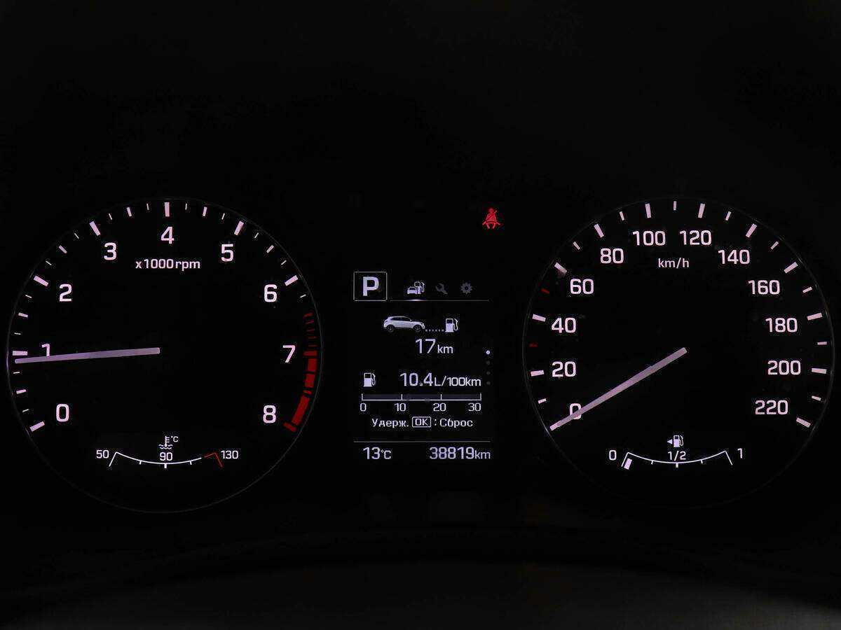 Хендай Крета б/у, 2020, Автоматическая. Фото: #10