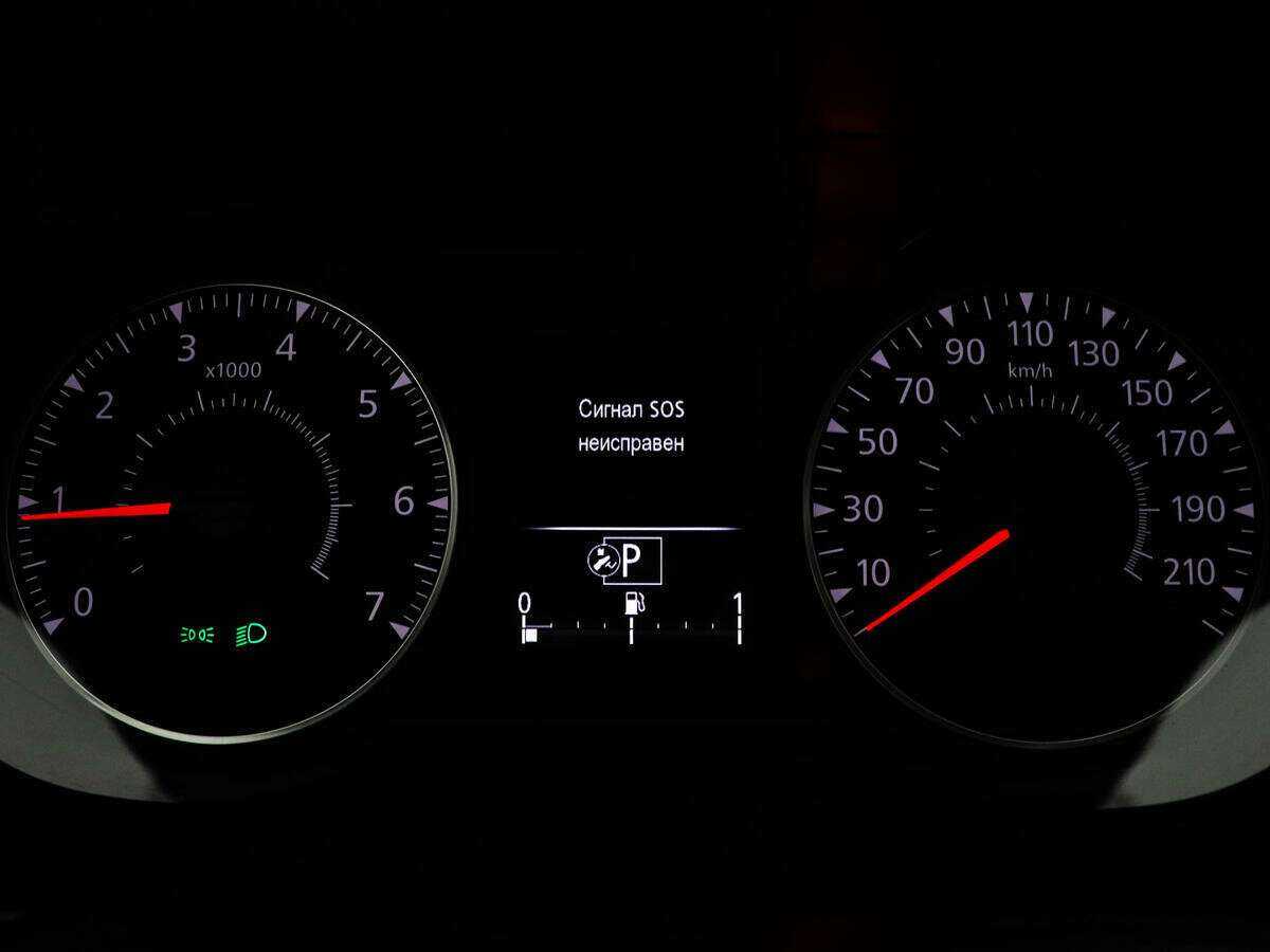 Рено Аркана б/у, 2020, Вариатор. Фото: #10