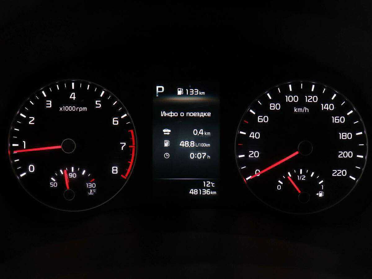 Киа Рио б/у, 2020, Автоматическая. Фото: #10