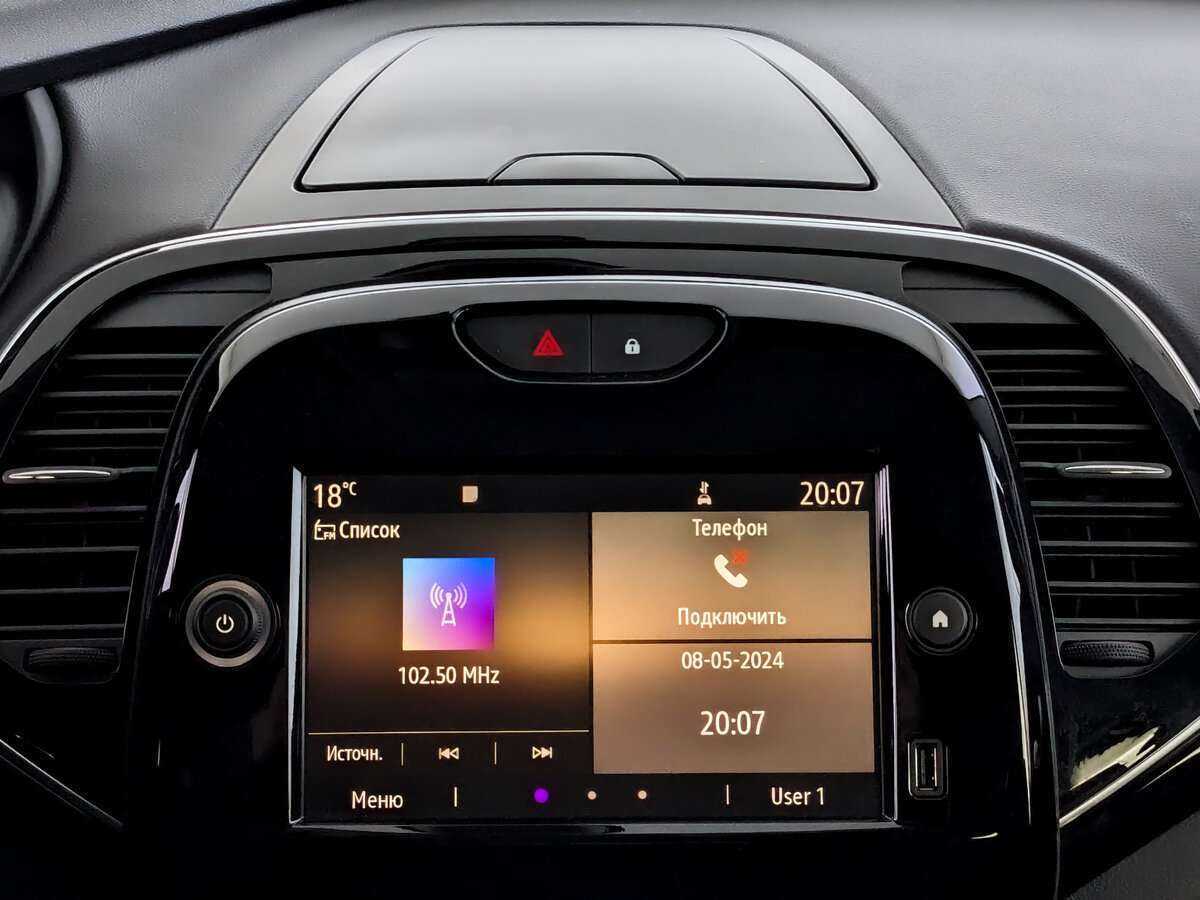 Рено Каптюр б/у, 2020, Вариатор. Фото: #11