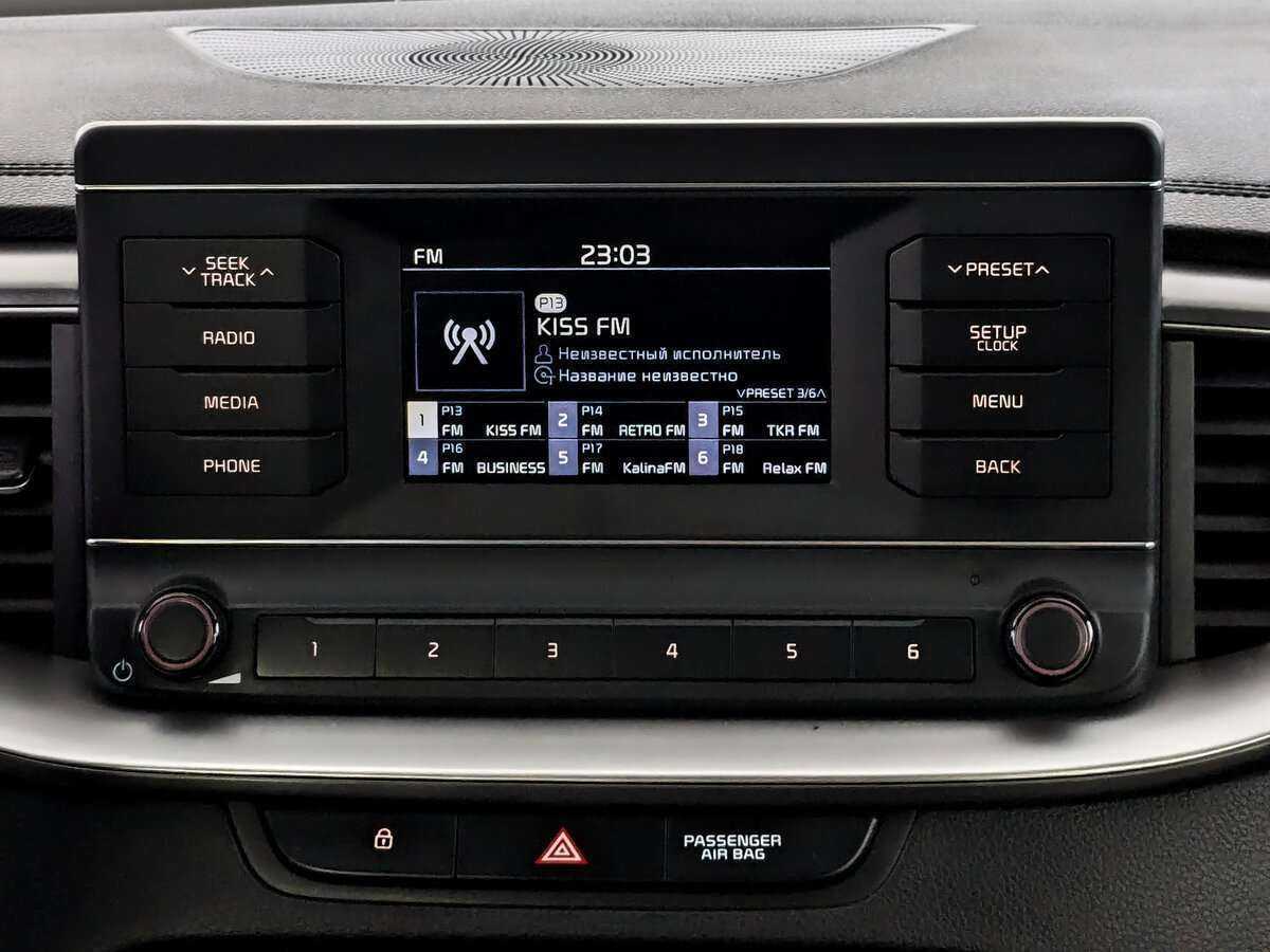 Киа Сид б/у, 2020, Автоматическая. Фото: #12