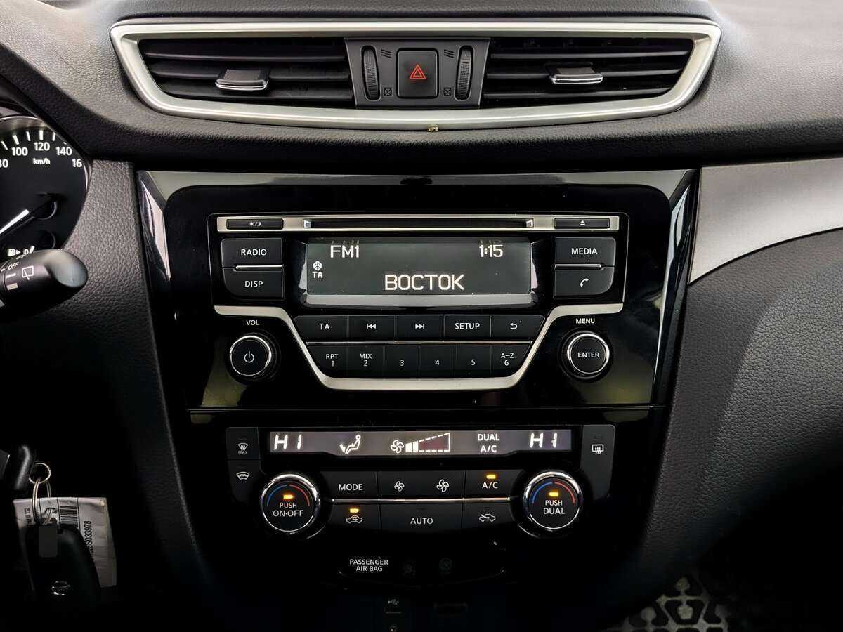 Ниссан Икс-Трейл б/у, 2016, Вариатор. Фото: #14