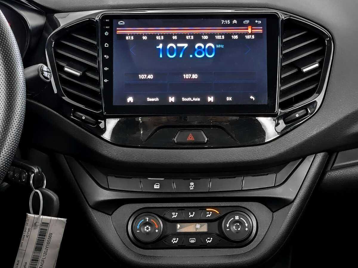 Лада (ВАЗ) Веста б/у, 2018, Роботизированная. Фото: #12