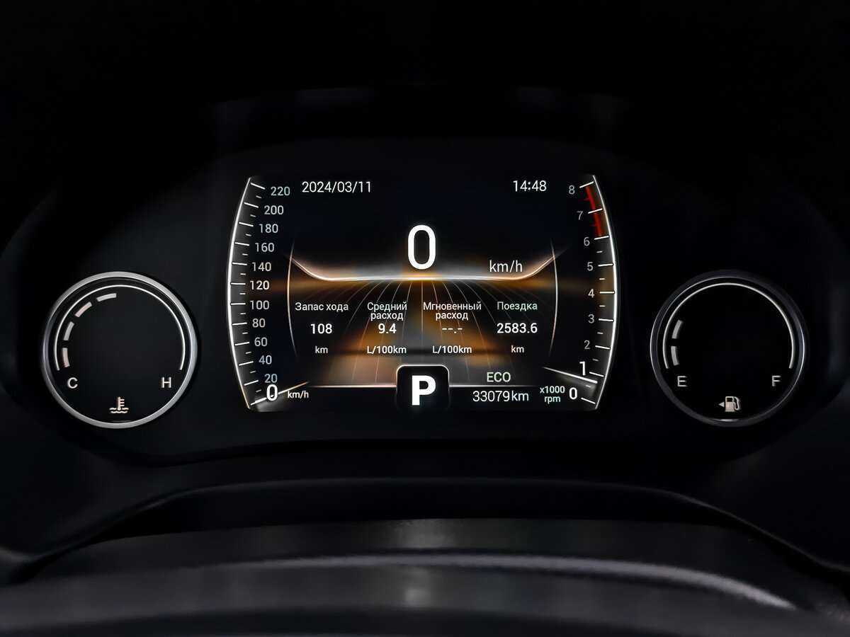 Чери Тигго 4 б/у, 2021, Вариатор. Фото: #11