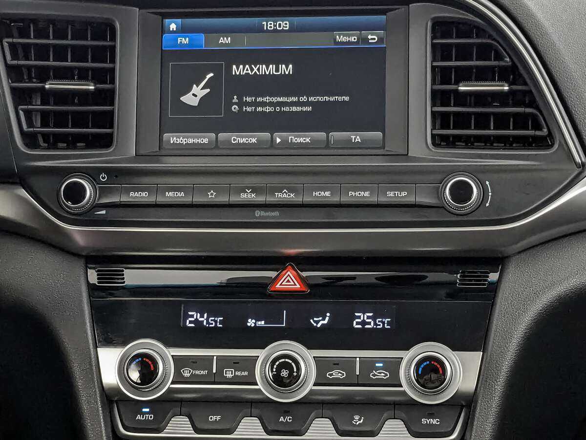 Хендай Елантра б/у, 2020, Автоматическая. Фото: #16