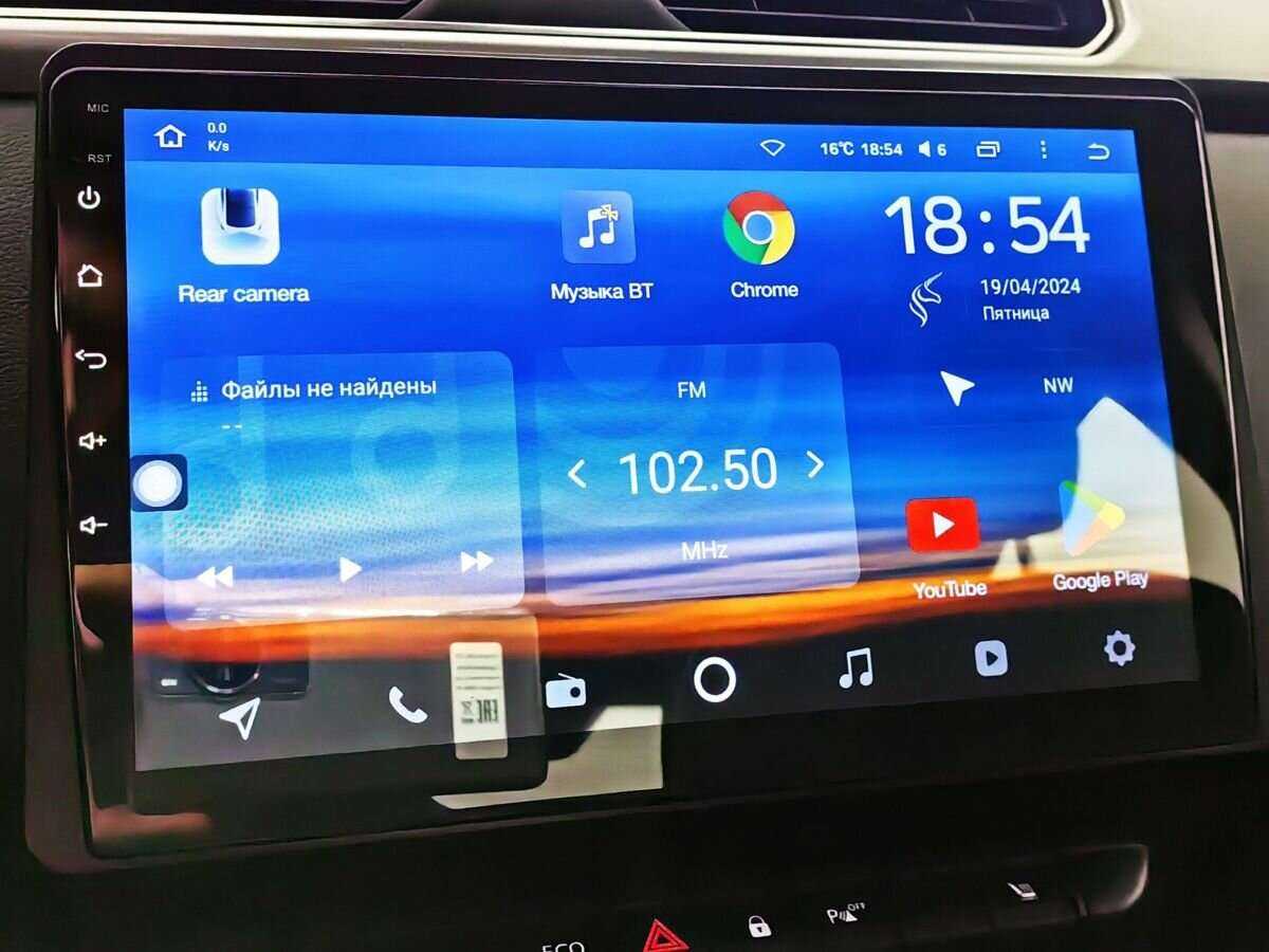 Рено Аркана б/у, 2020, Вариатор. Фото: #11