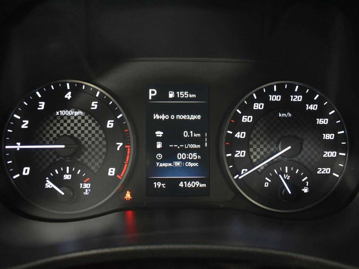 Хендай Солярис б/у, 2020, Автоматическая. Фото: #9