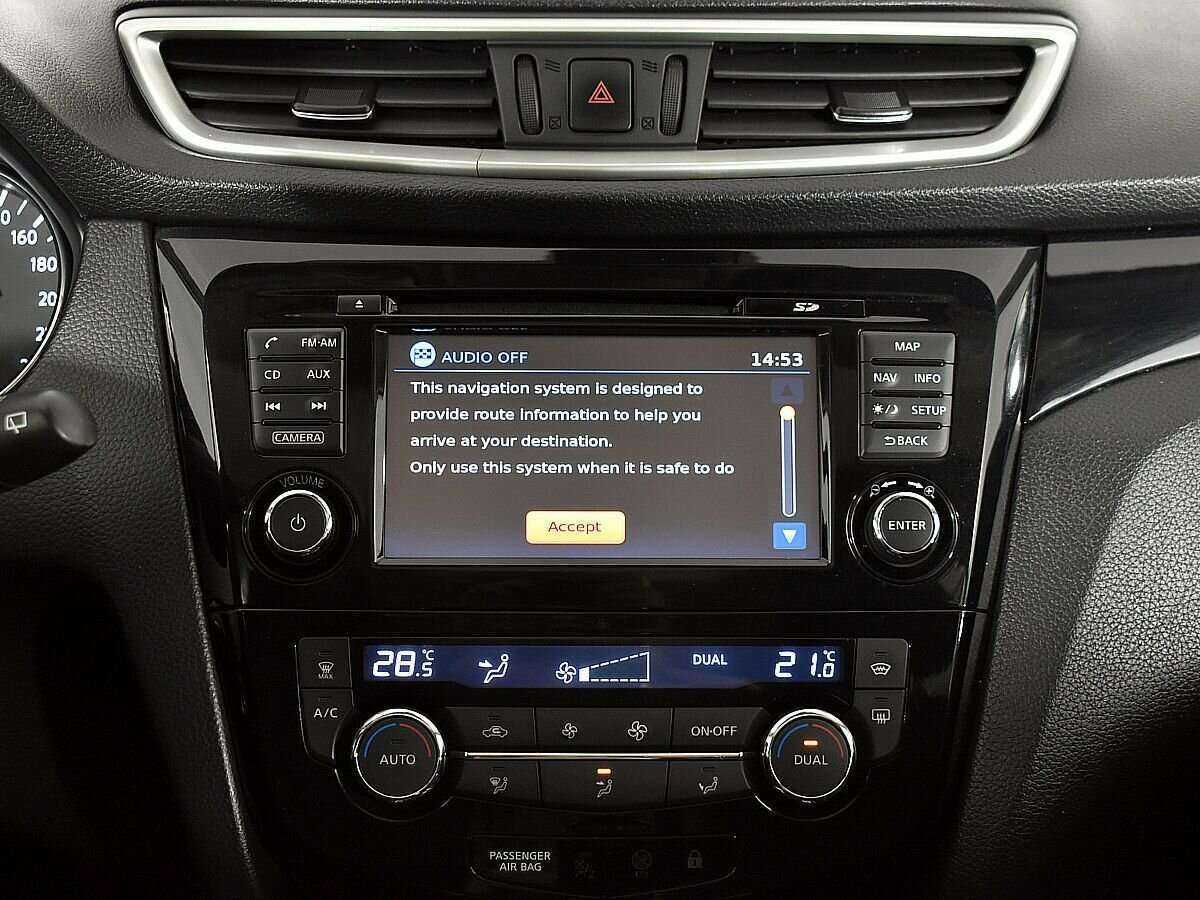 Ниссан Кашкай б/у, 2015, Вариатор. Фото: #14