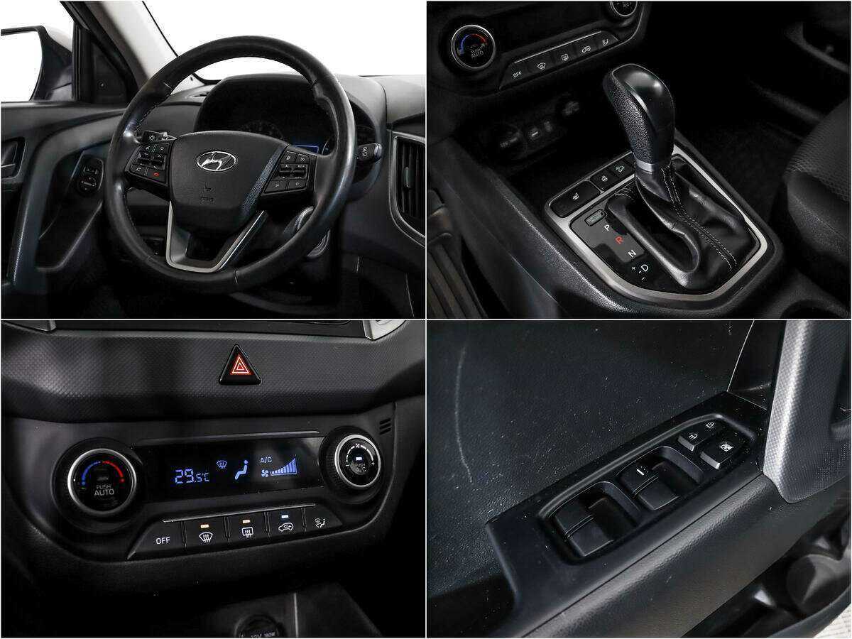 Хендай Крета б/у, 2017, Автоматическая. Фото: #13