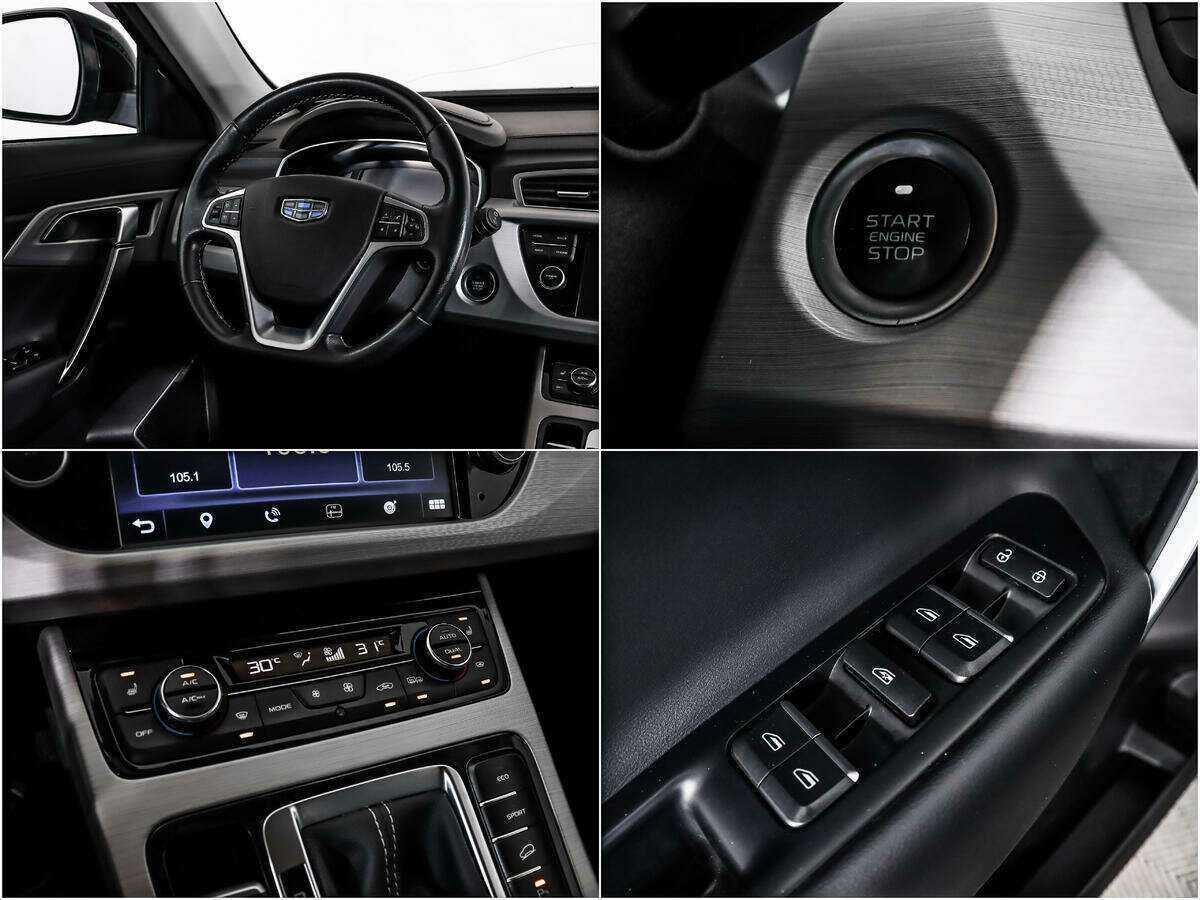 Джили Атлас б/у, 2018, Автоматическая. Фото: #13