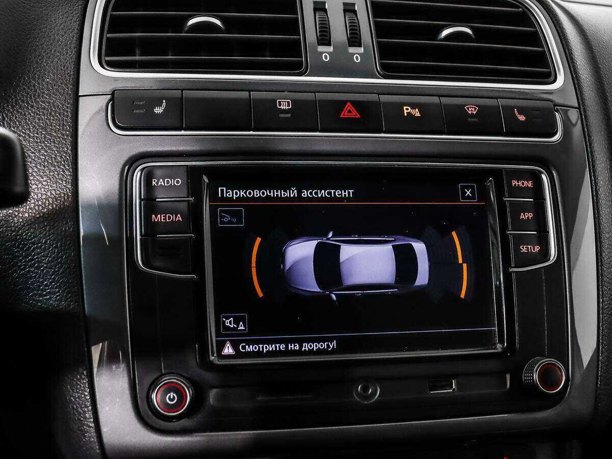 Фольксваген Поло б/у, 2018, Механическая. Фото: #14