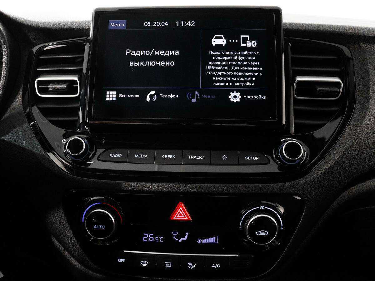 Хендай Солярис б/у, 2021, Автоматическая. Фото: #12