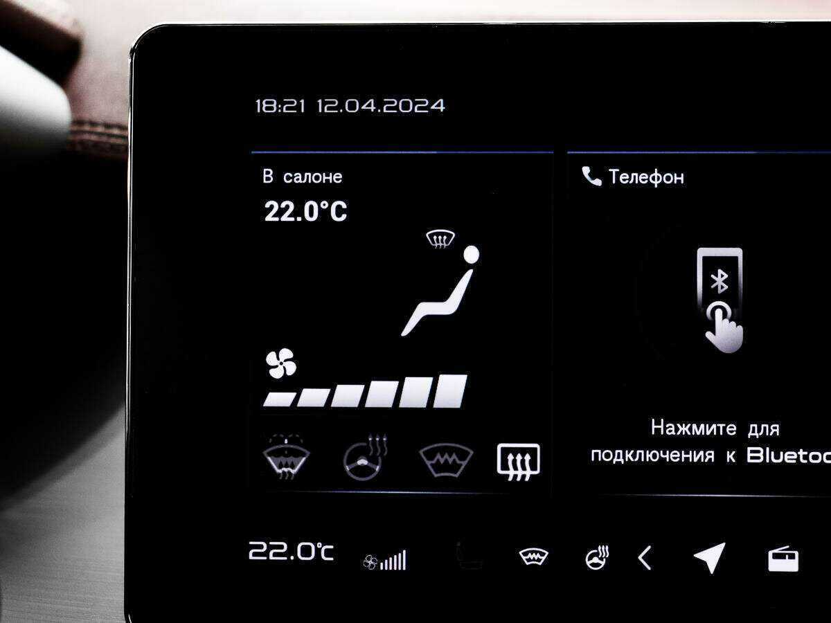 Джили Кулрэй б/у, 2021, Роботизированная. Фото: #15