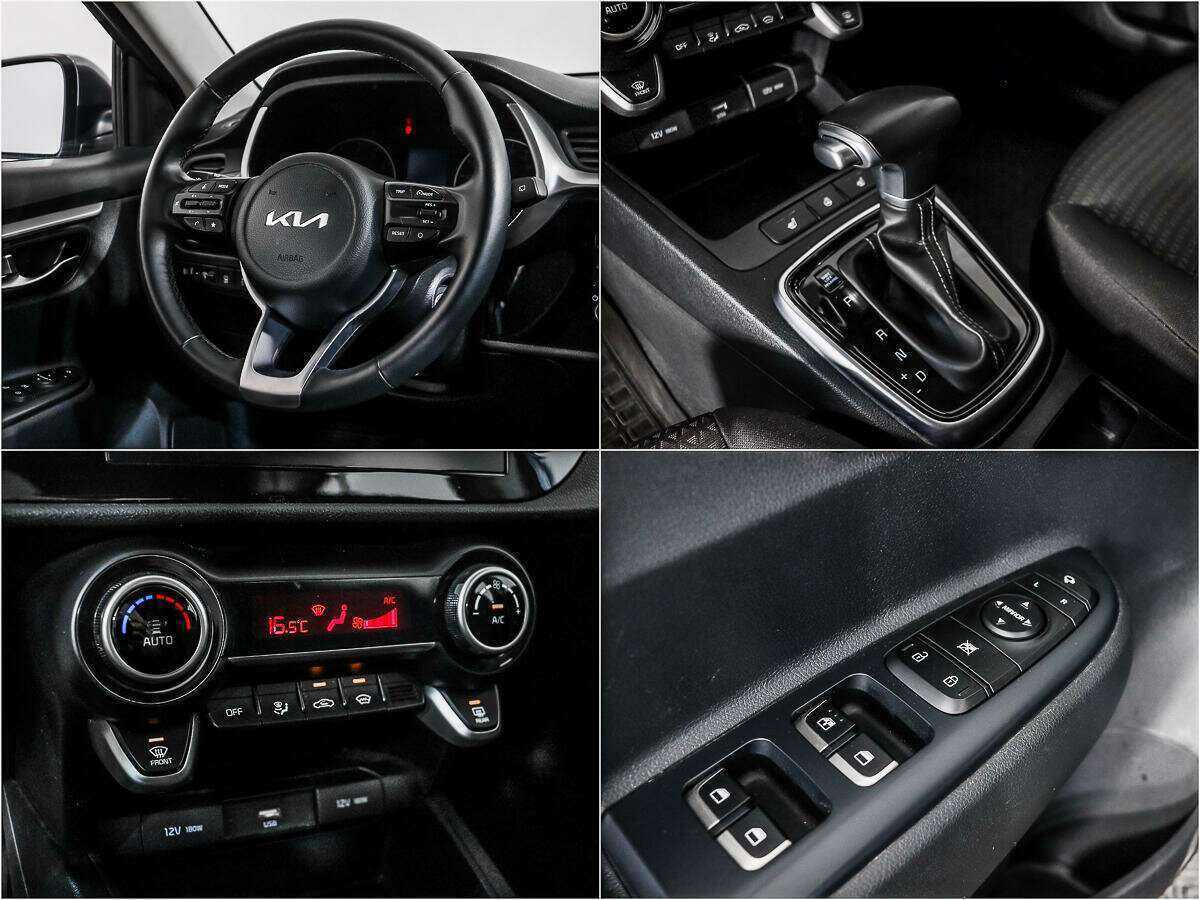 Киа Рио б/у, 2021, Автоматическая. Фото: #13